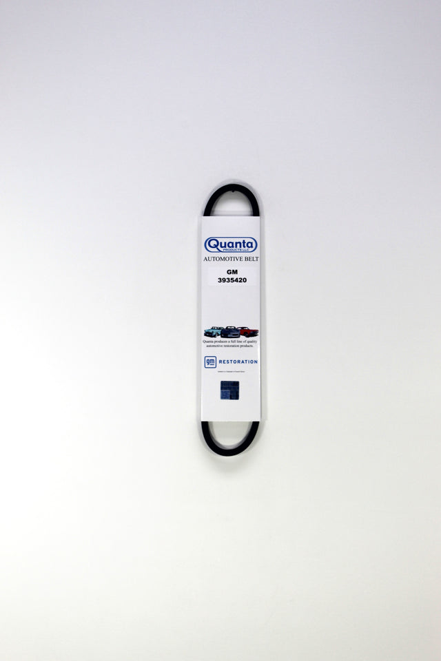 1971 Corvette Water Pump Belt, w/ LT1, or 350 CI w/o AC & PS